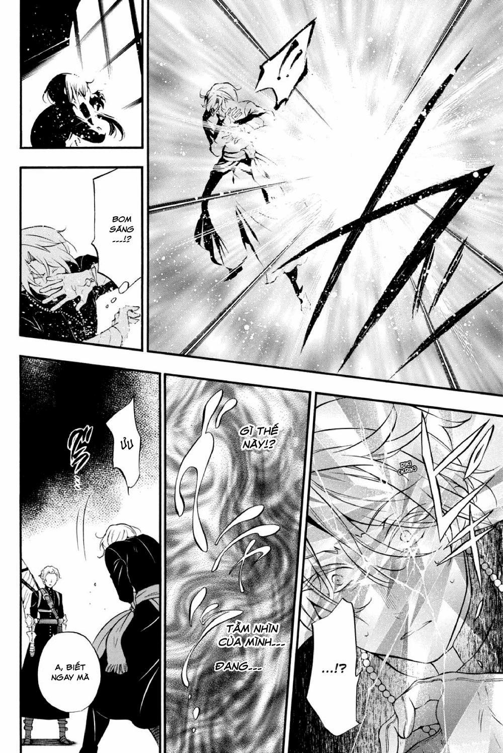 The Case Study Of Vanitas 14 trang 30