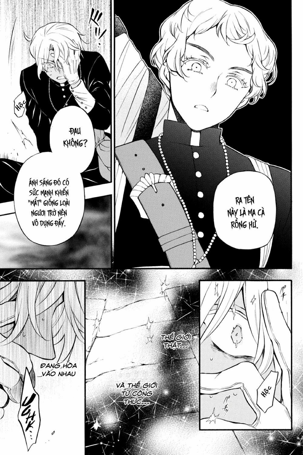 The Case Study Of Vanitas 14 trang 31