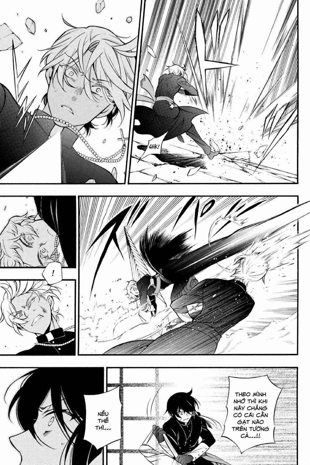 The Case Study Of Vanitas 15 trang 15