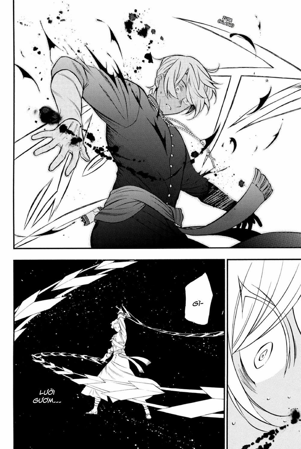 The Case Study Of Vanitas 15 trang 18