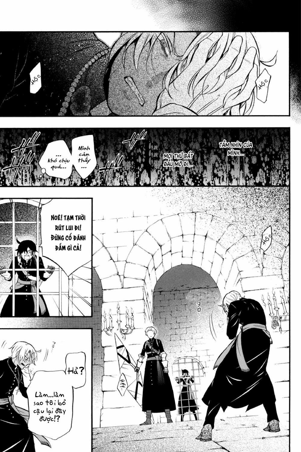 The Case Study Of Vanitas 15 trang 3