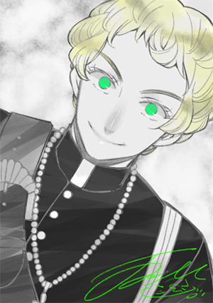 The Case Study Of Vanitas 15 trang 44