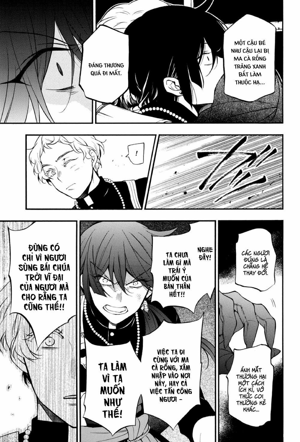 The Case Study Of Vanitas 15 trang 7