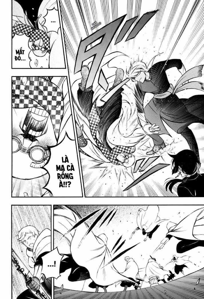 The Case Study Of Vanitas 17 trang 24