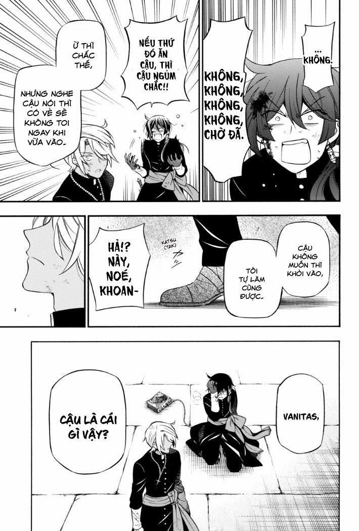 The Case Study Of Vanitas 18 trang 19