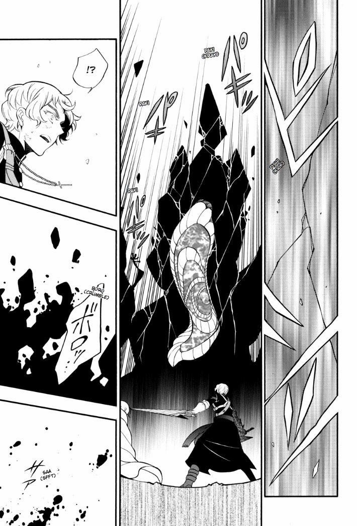 The Case Study Of Vanitas 18 trang 29