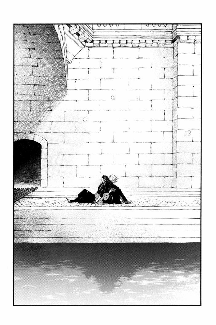 The Case Study Of Vanitas 18 trang 50