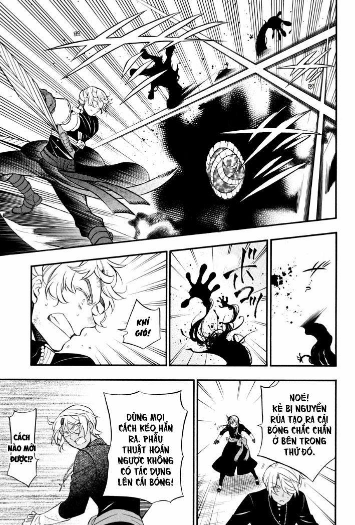 The Case Study Of Vanitas 18 trang 7