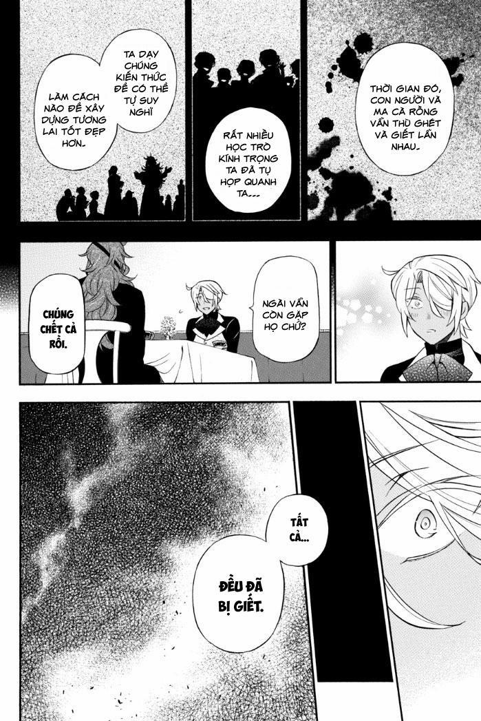 The Case Study Of Vanitas 19 trang 14