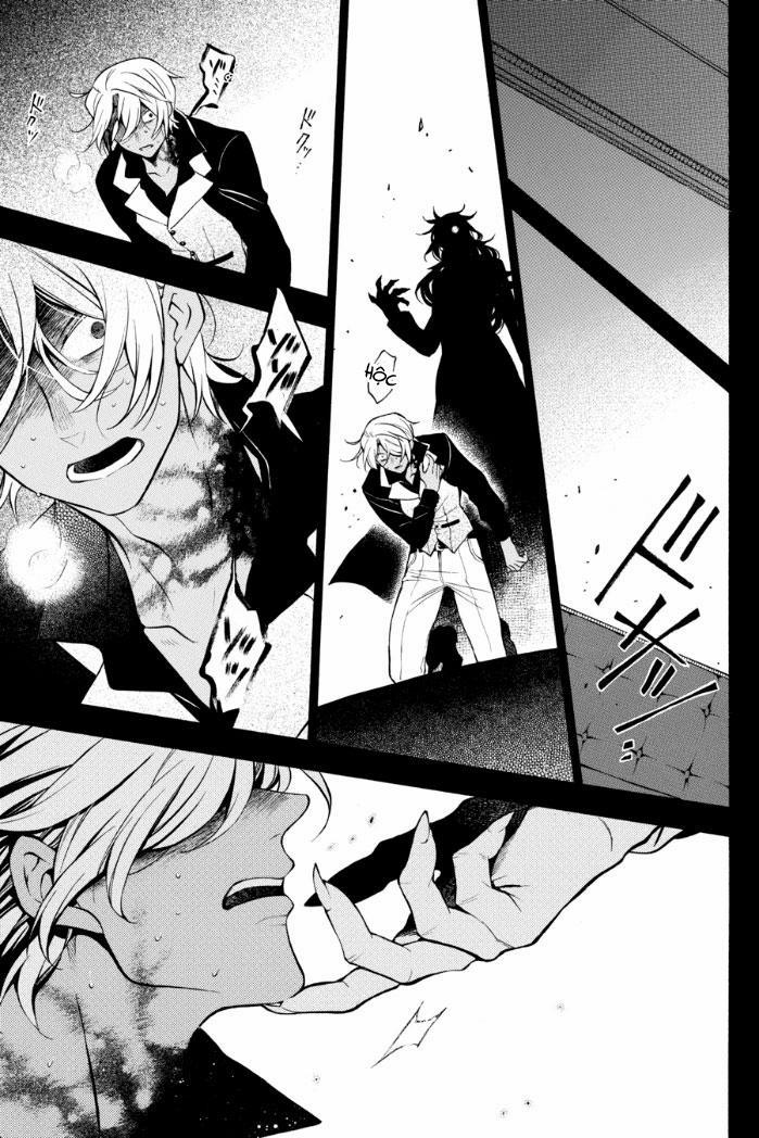 The Case Study Of Vanitas 19 trang 26