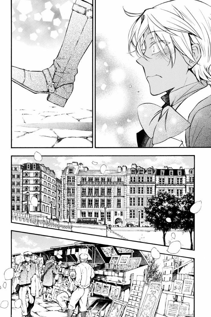 The Case Study Of Vanitas 2 trang 16