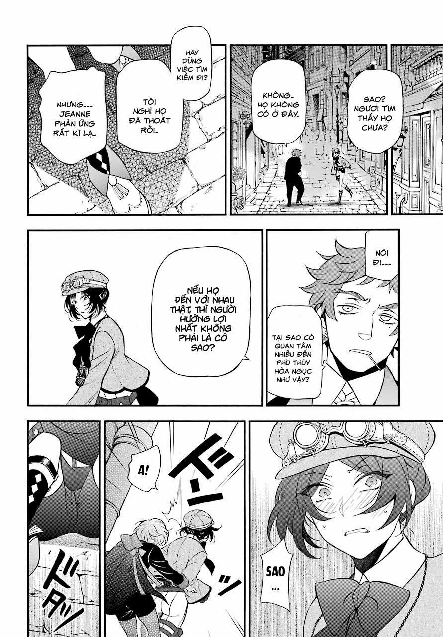 The Case Study Of Vanitas 21 trang 39