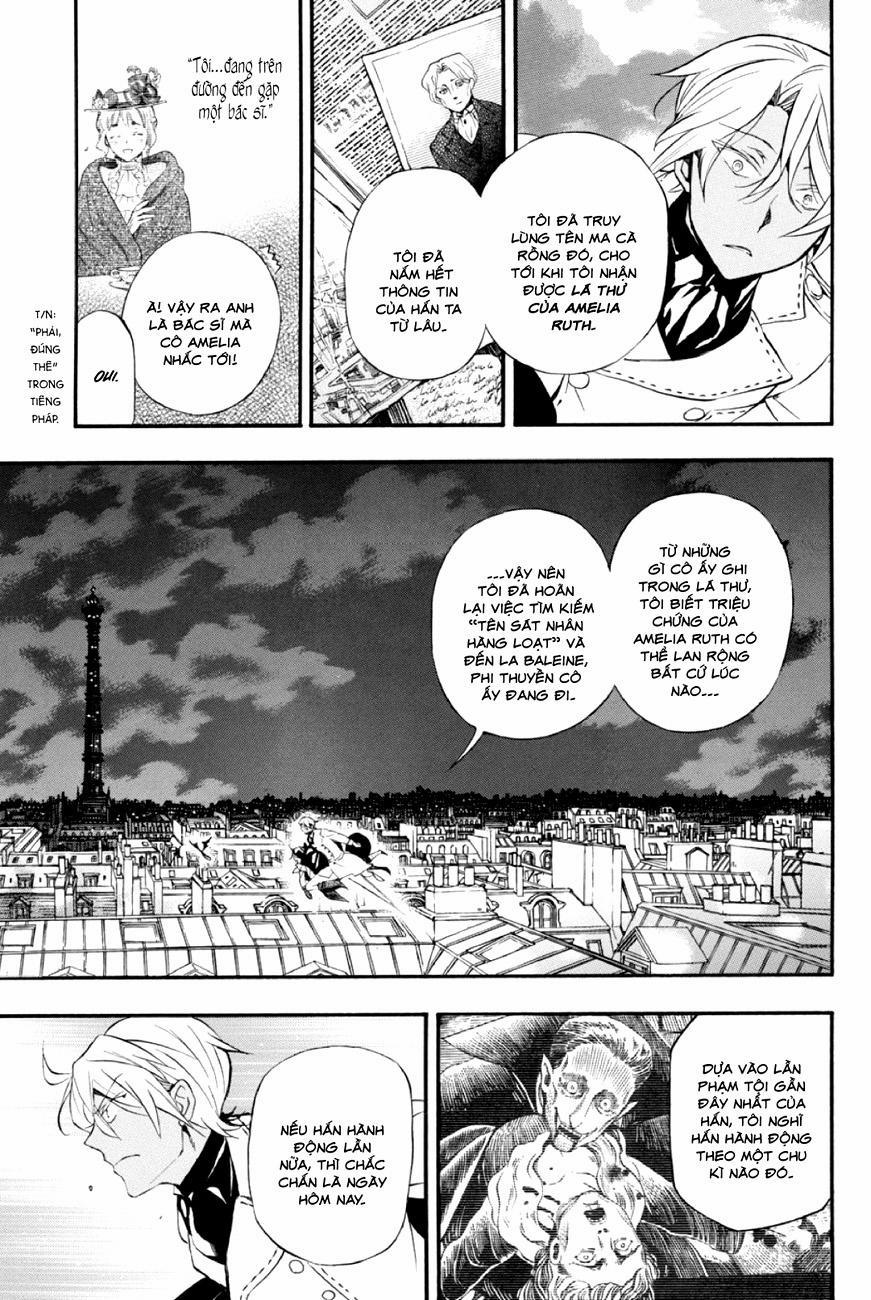 The Case Study Of Vanitas 3 trang 11