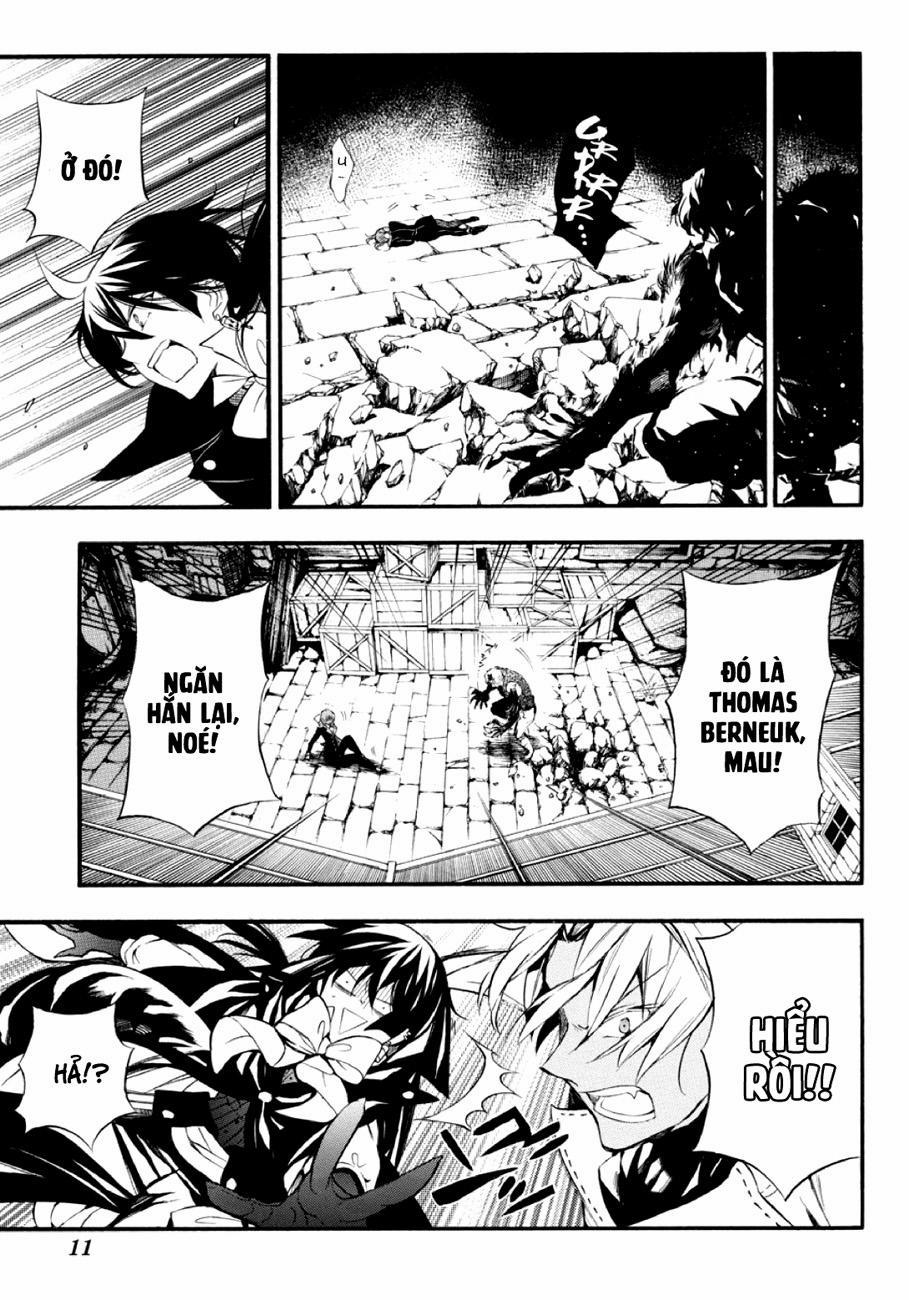 The Case Study Of Vanitas 3 trang 13