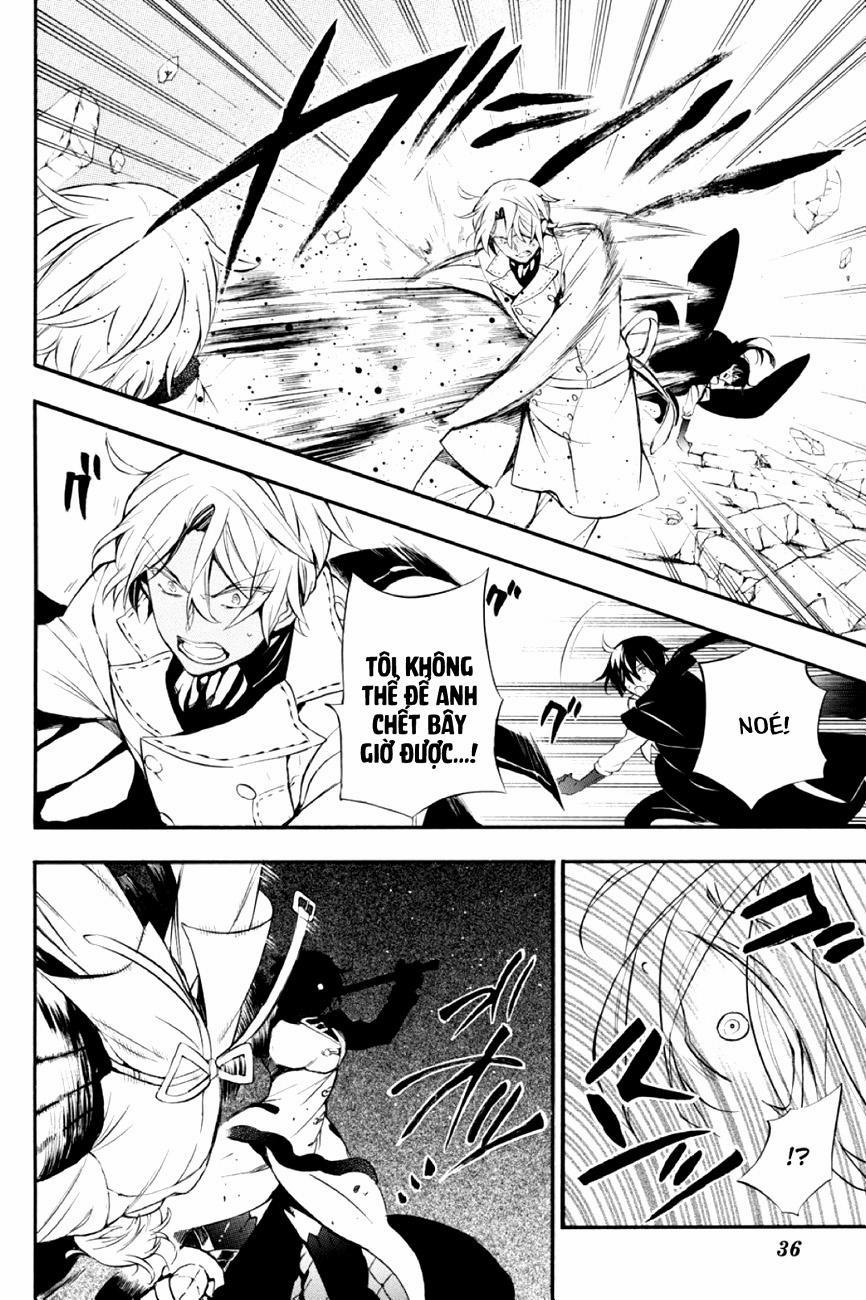 The Case Study Of Vanitas 3 trang 35