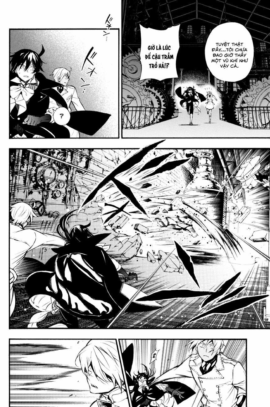 The Case Study Of Vanitas 3 trang 39