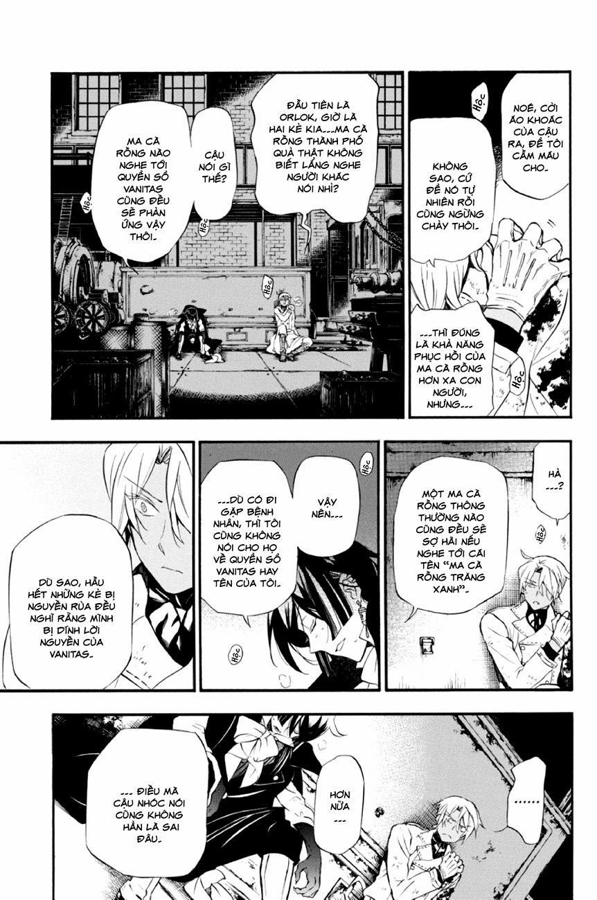 The Case Study Of Vanitas 3 trang 42