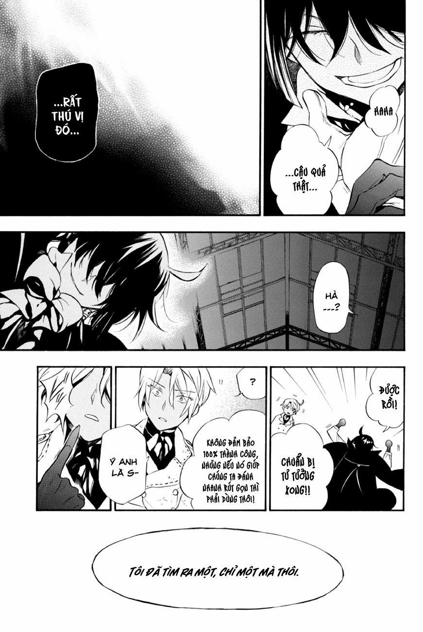 The Case Study Of Vanitas 3 trang 46