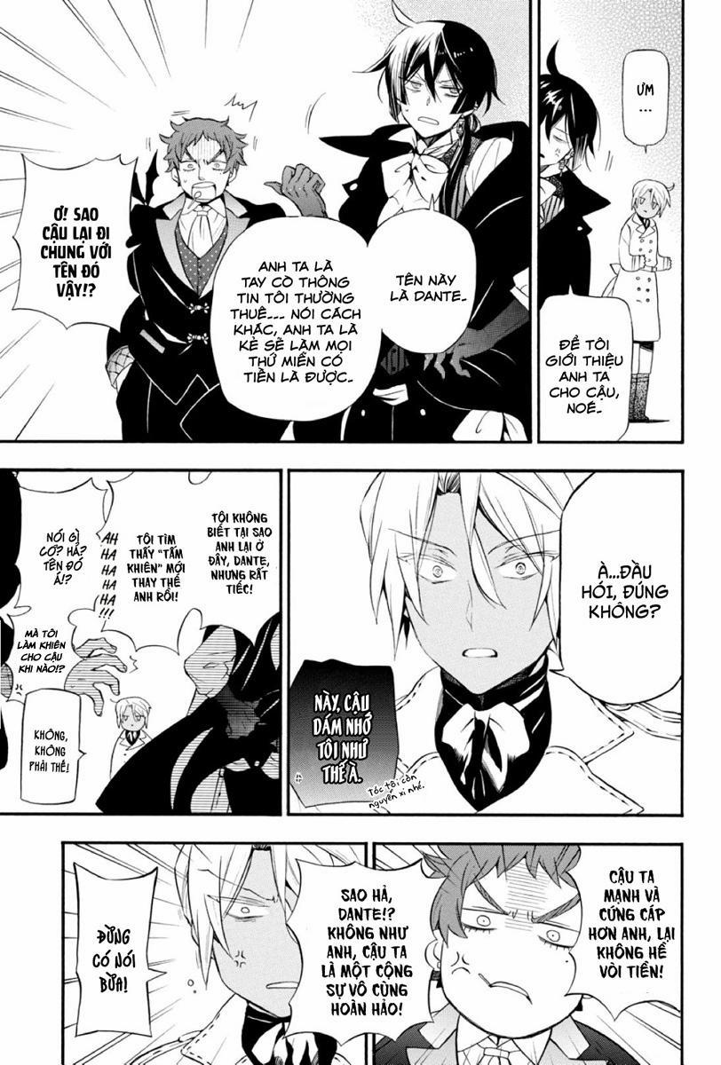 The Case Study Of Vanitas 3 trang 5