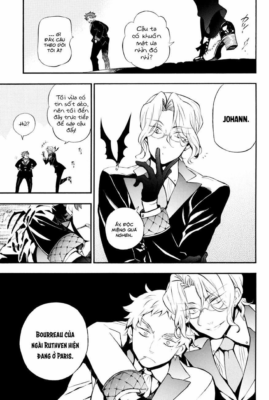 The Case Study Of Vanitas 3 trang 9