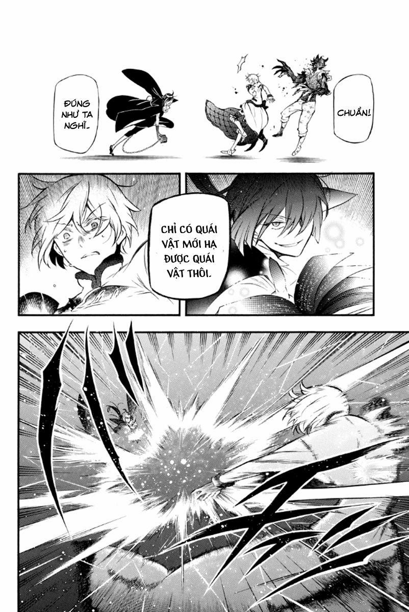 The Case Study Of Vanitas 4 trang 21