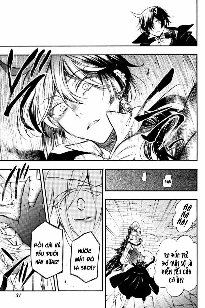 The Case Study Of Vanitas 4 trang 32