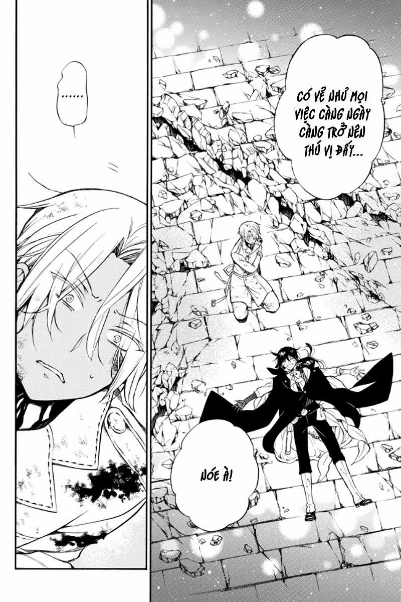 The Case Study Of Vanitas 4 trang 45