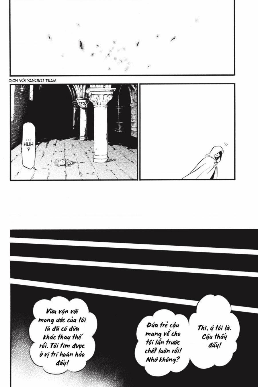 The Case Study Of Vanitas 47 trang 25