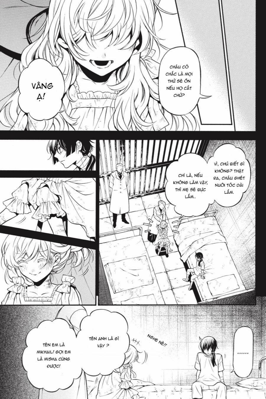 The Case Study Of Vanitas 48 trang 1