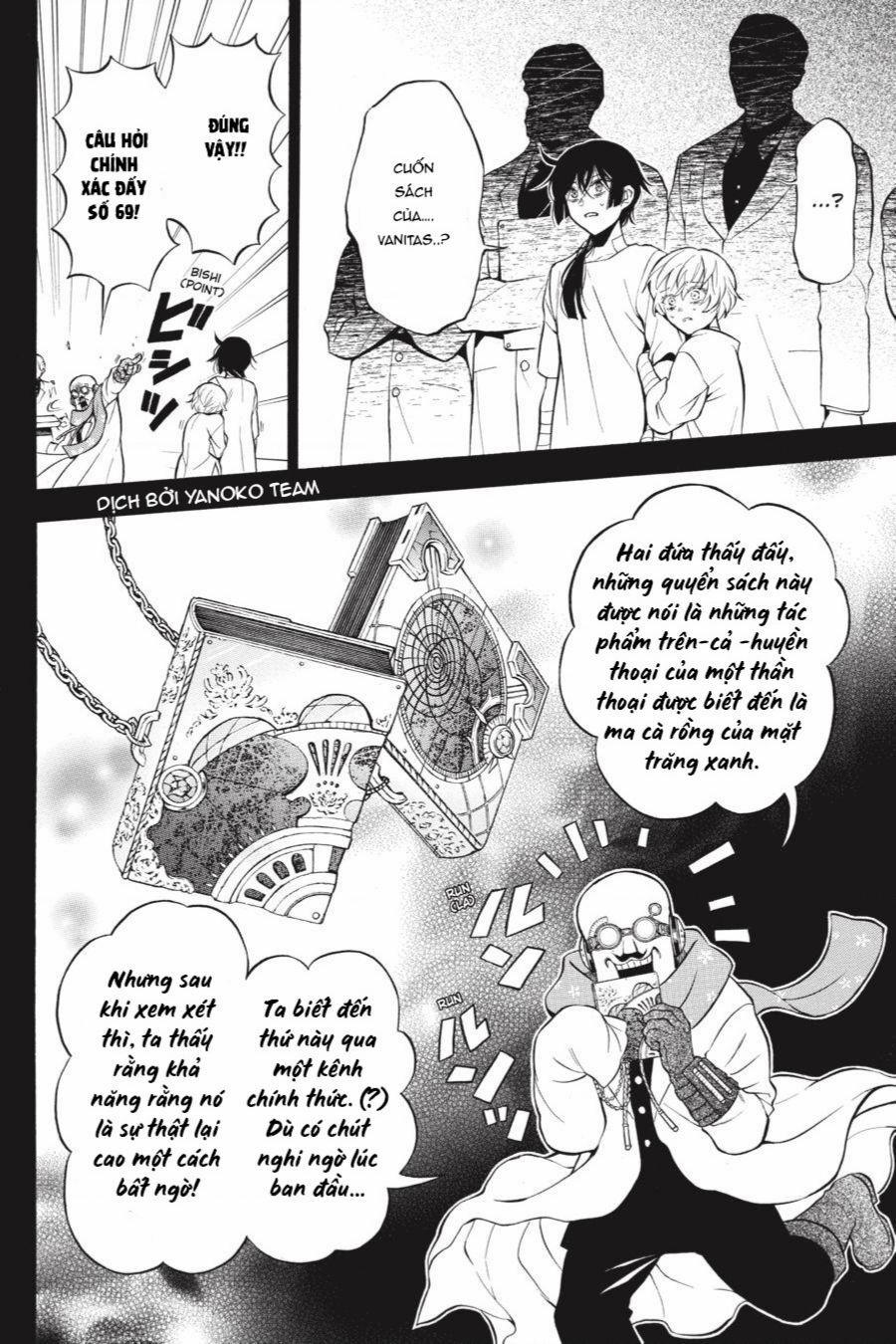 The Case Study Of Vanitas 48 trang 12