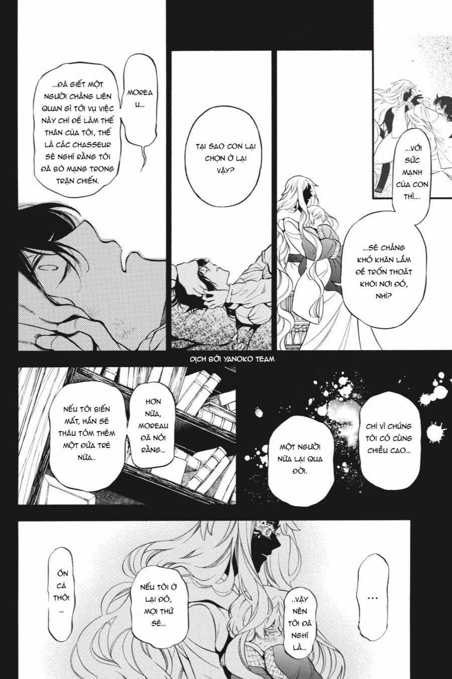 The Case Study Of Vanitas 49 trang 19