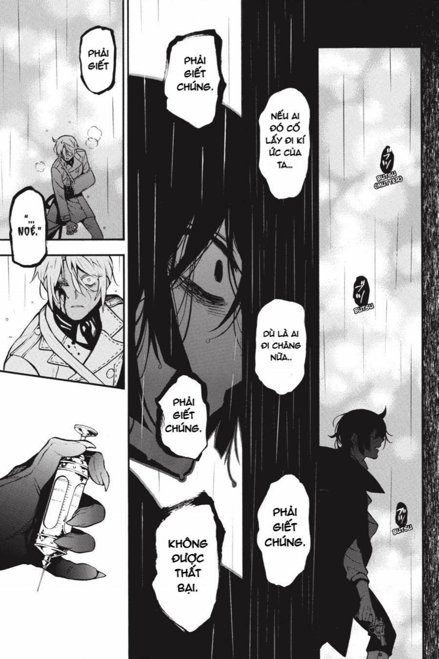 The Case Study Of Vanitas 50 trang 32