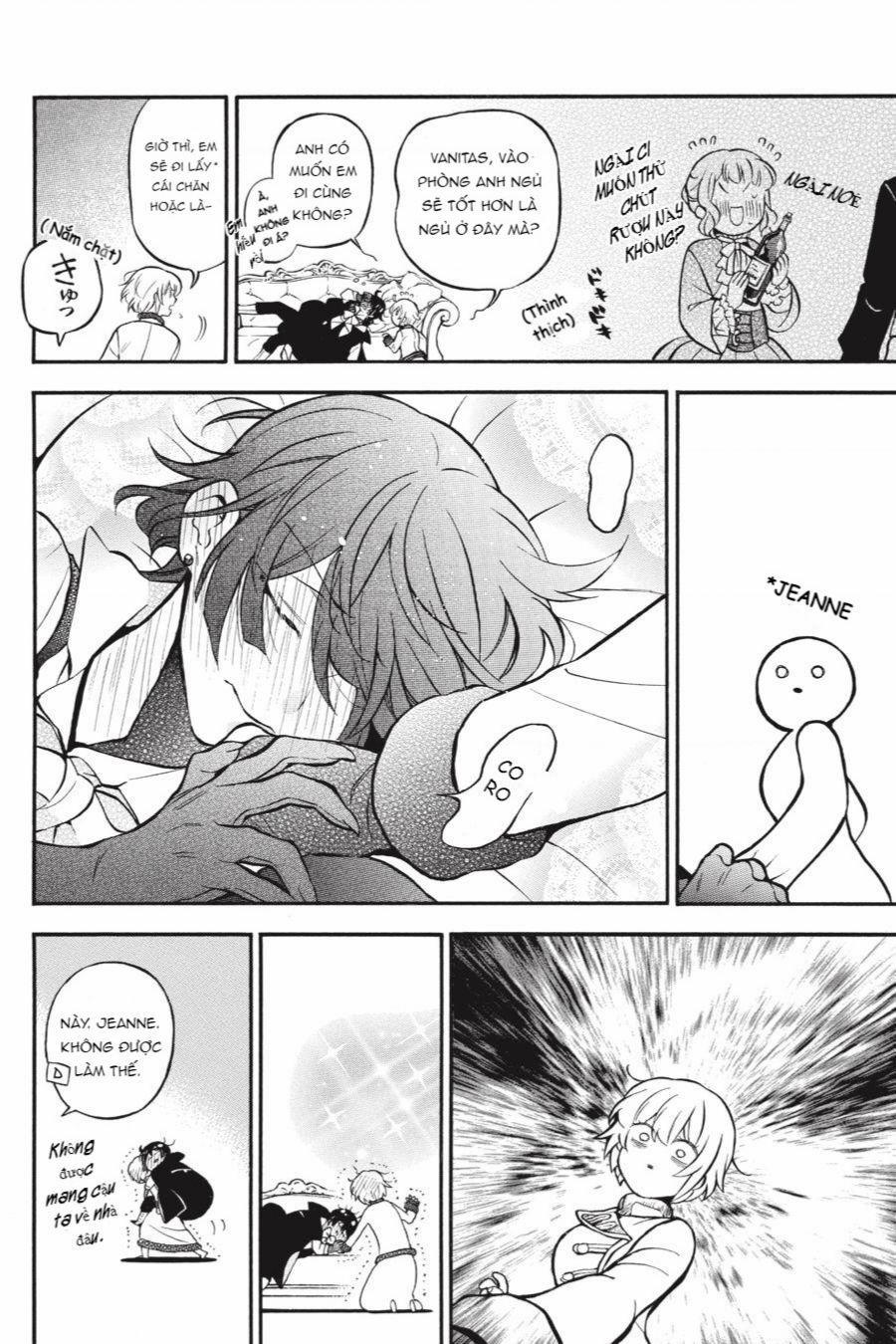 The Case Study Of Vanitas 51.5 trang 9