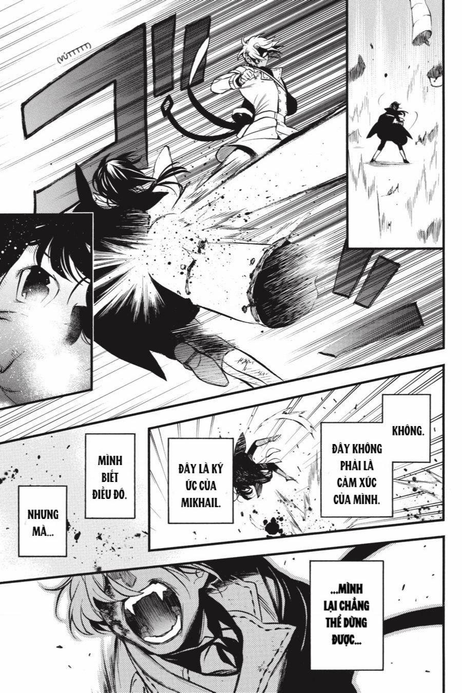 The Case Study Of Vanitas 51 trang 11