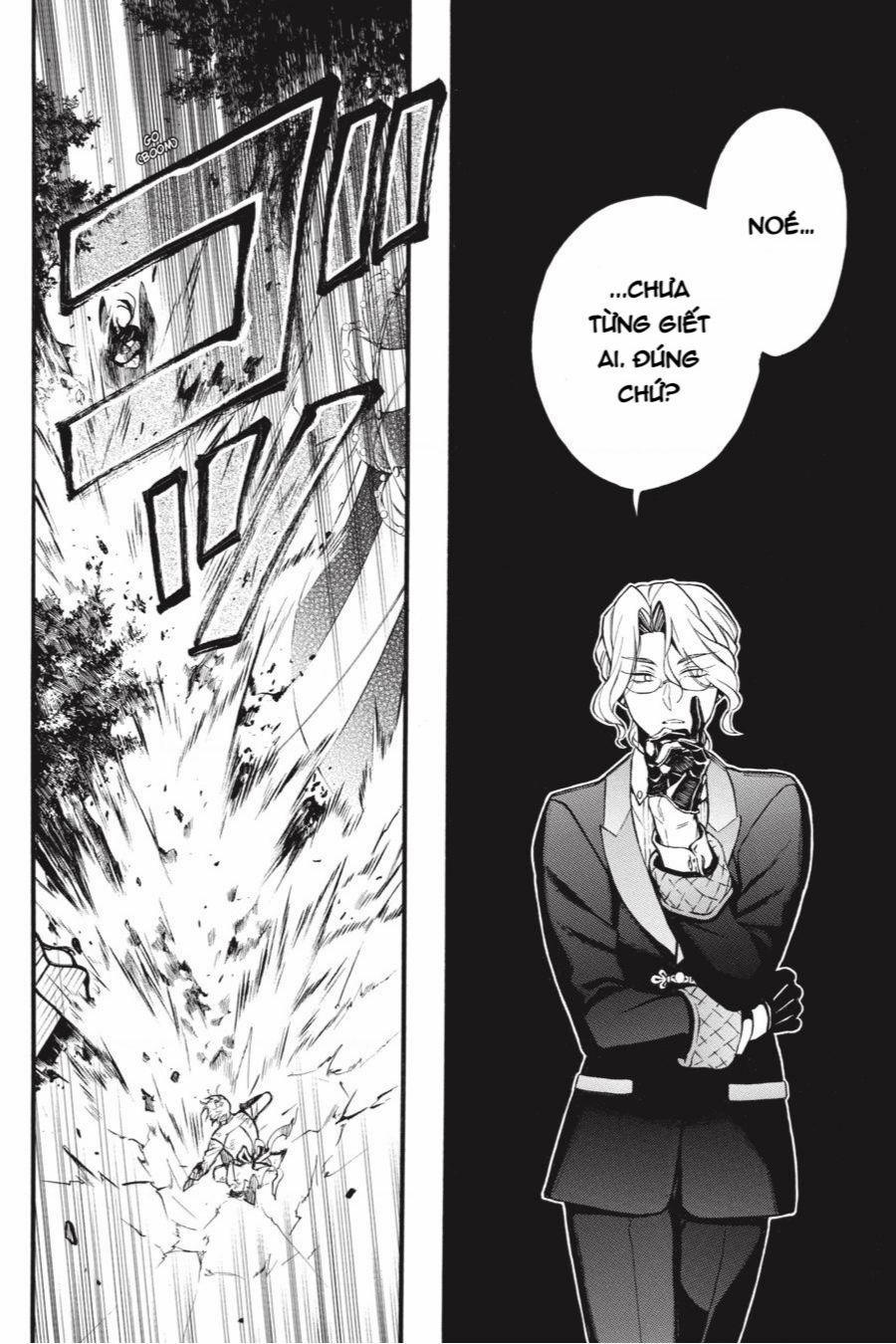 The Case Study Of Vanitas 51 trang 22