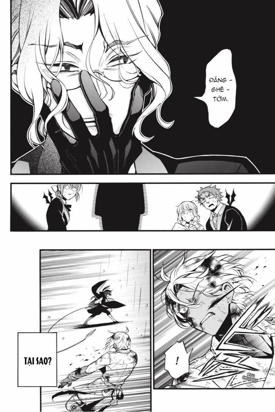 The Case Study Of Vanitas 51 trang 24