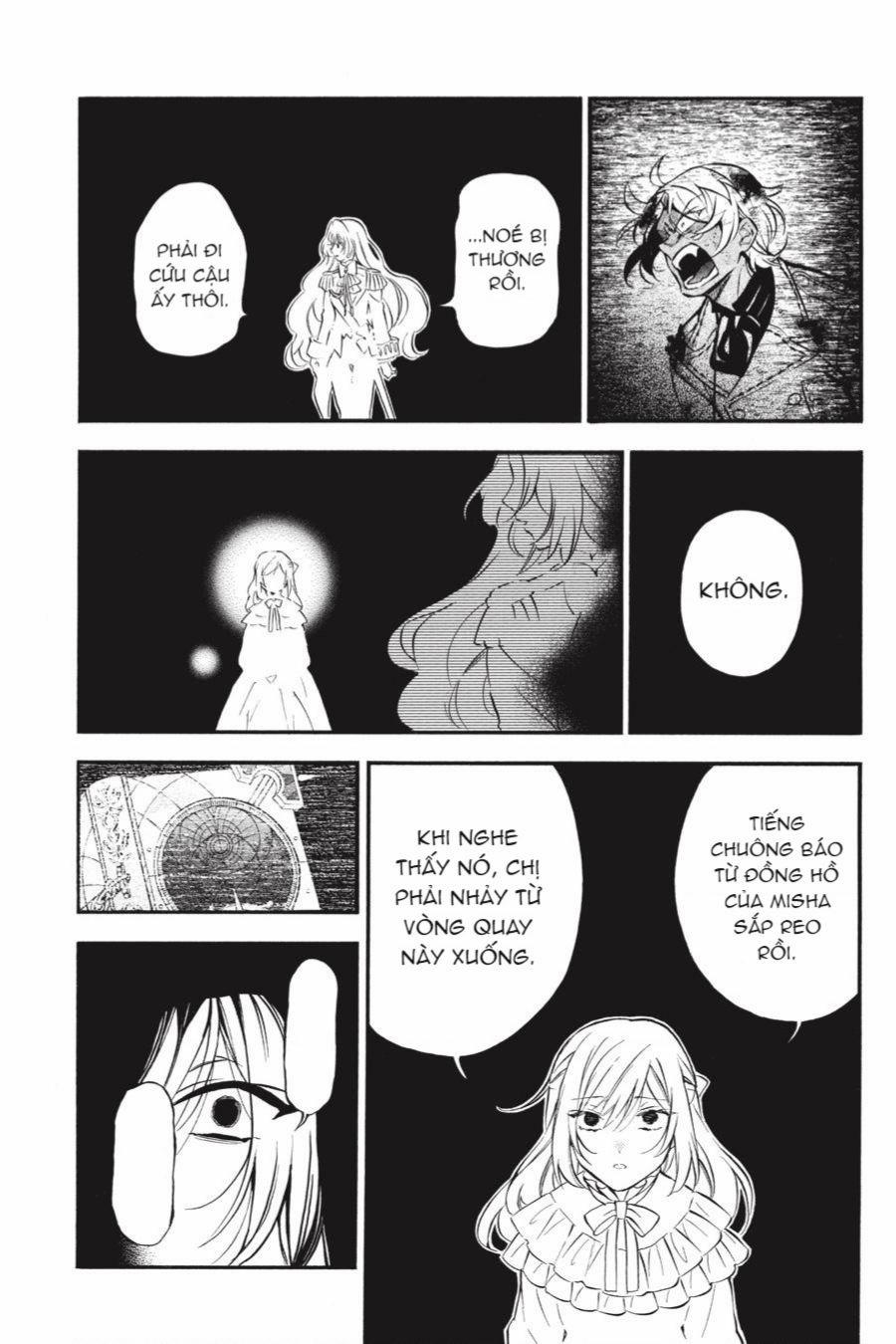 The Case Study Of Vanitas 52 trang 20