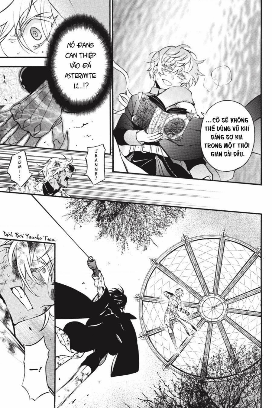 The Case Study Of Vanitas 53 trang 14