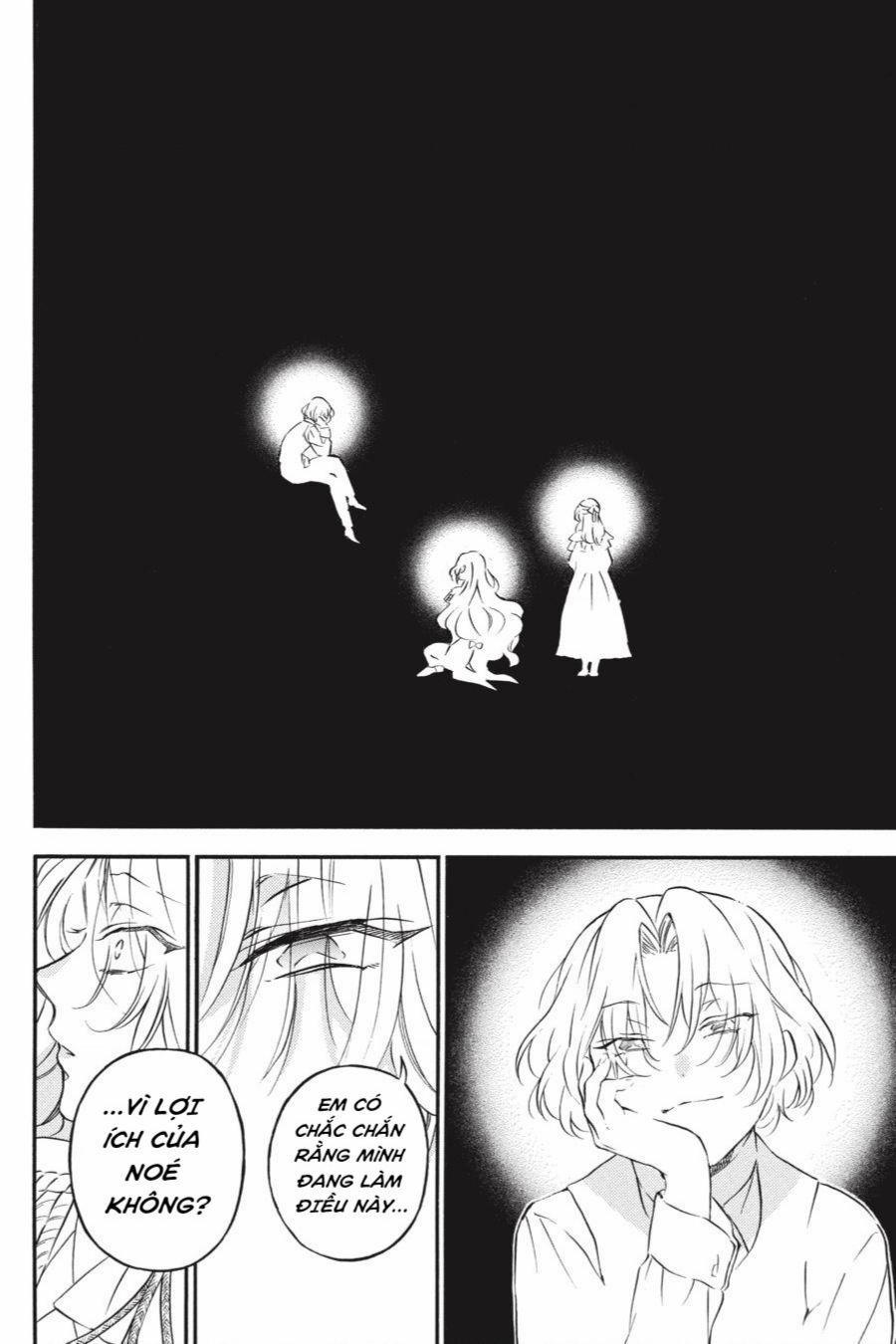 The Case Study Of Vanitas 53 trang 2