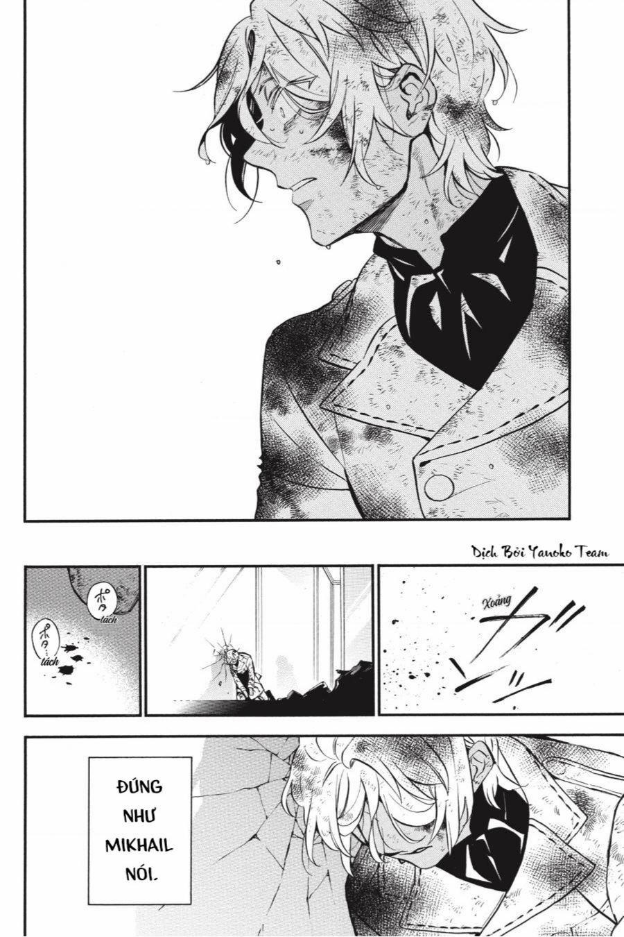 The Case Study Of Vanitas 53 trang 20