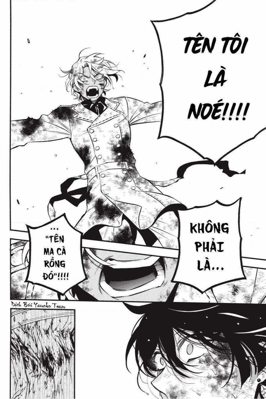 The Case Study Of Vanitas 53 trang 26