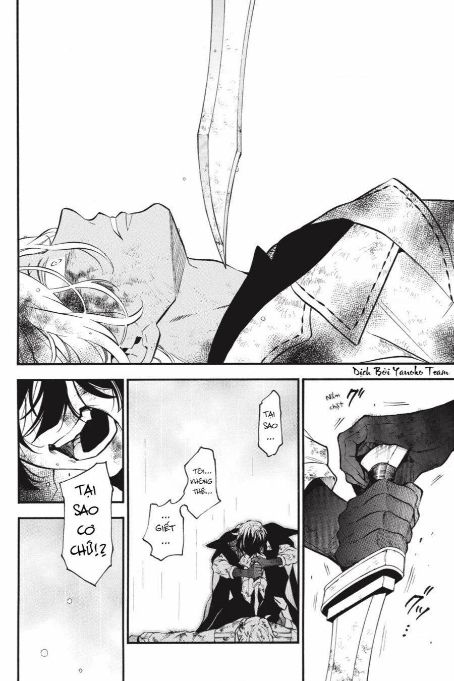 The Case Study Of Vanitas 53 trang 32