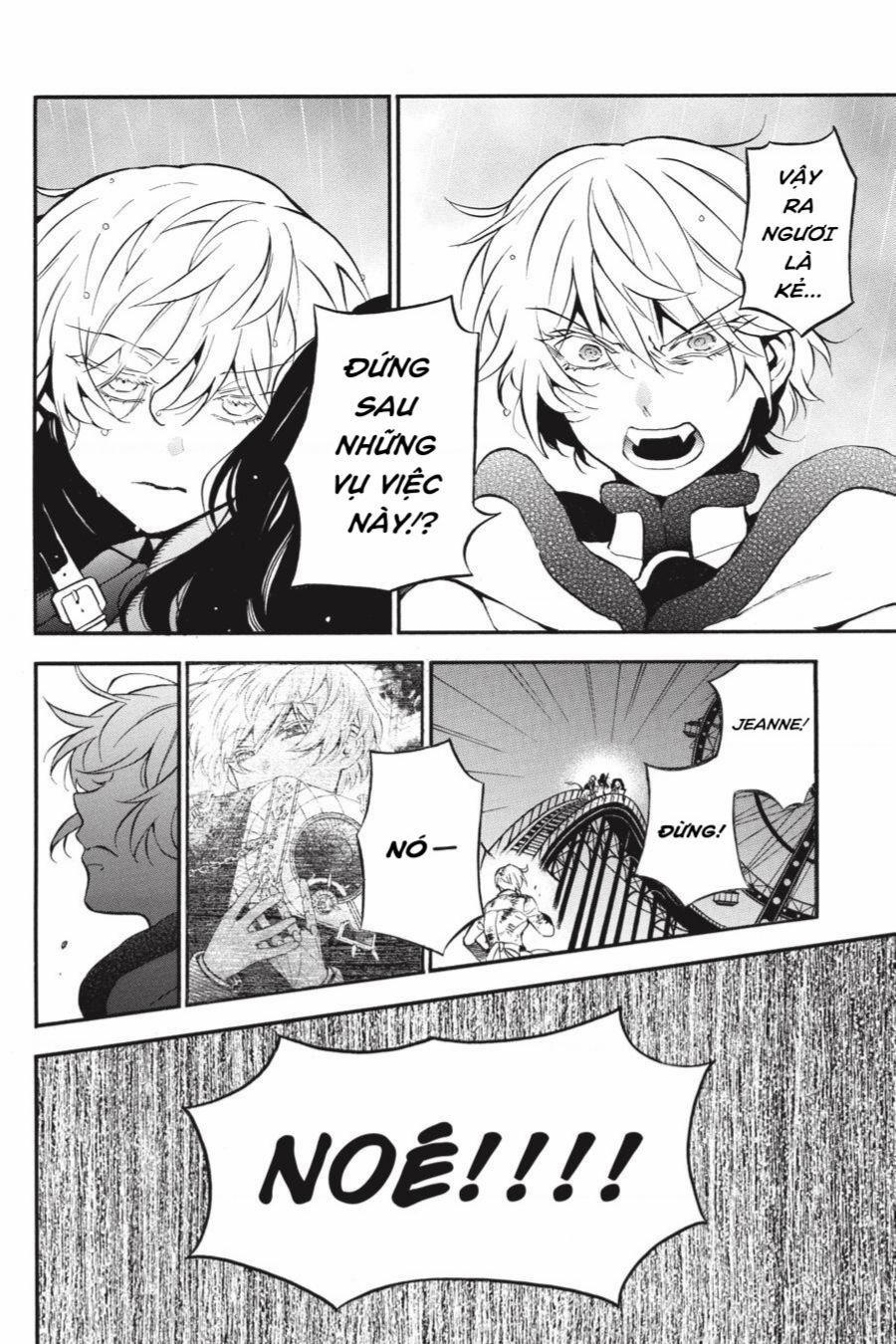 The Case Study Of Vanitas 53 trang 9