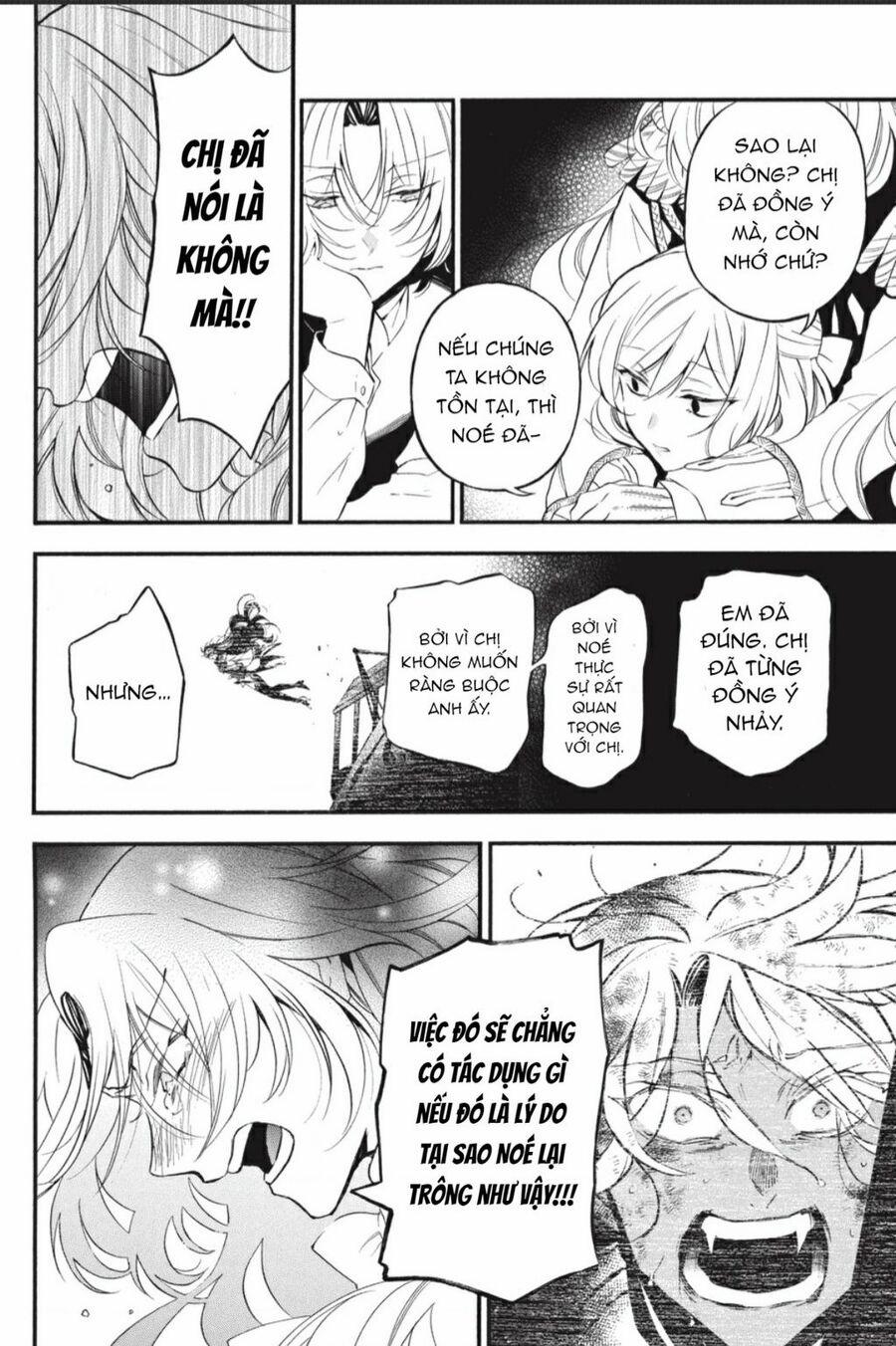 The Case Study Of Vanitas 54 trang 8