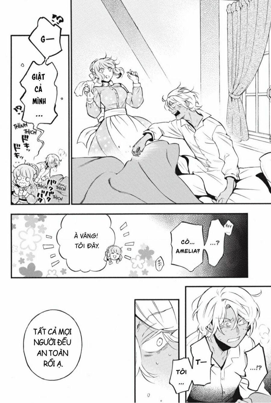 The Case Study Of Vanitas 55.5 trang 1