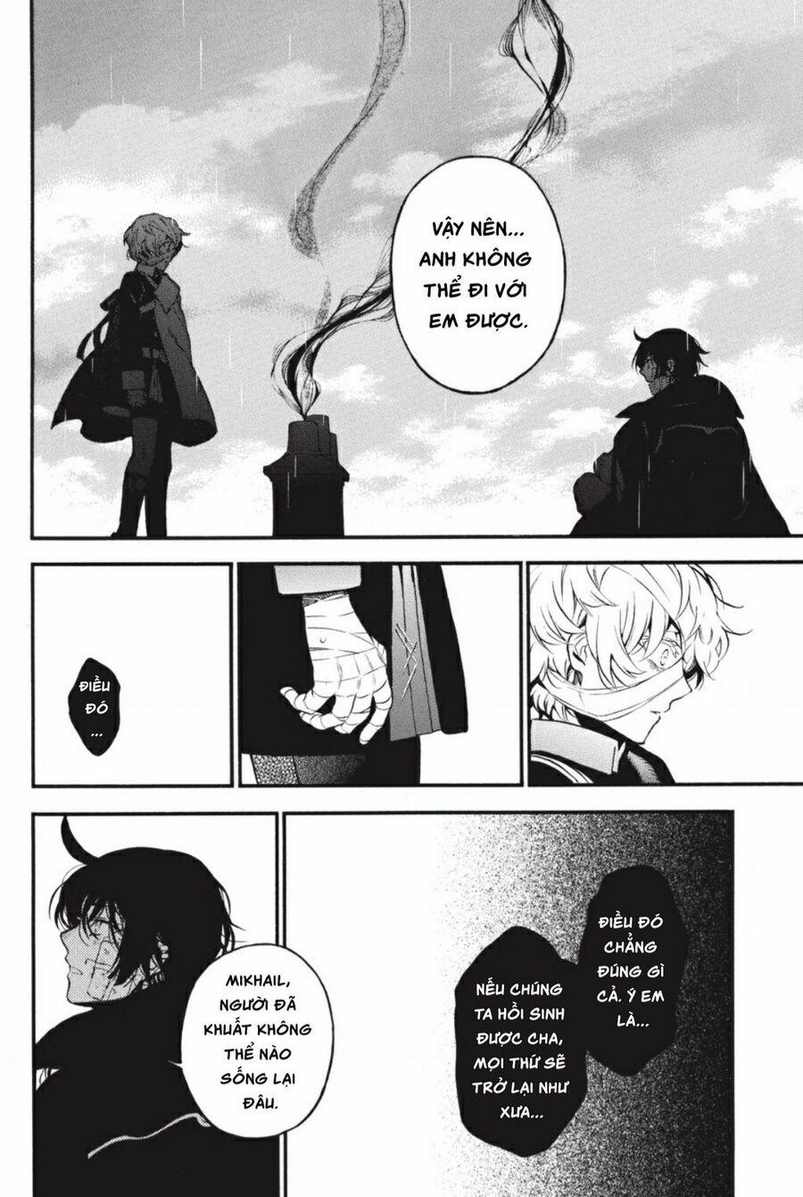 The Case Study Of Vanitas 55.5 trang 15