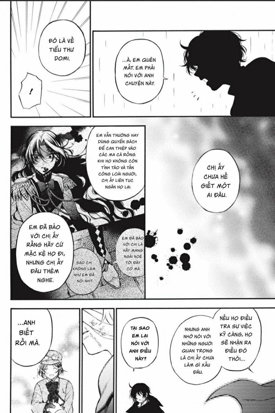 The Case Study Of Vanitas 55.5 trang 25