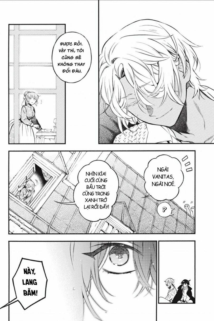 The Case Study Of Vanitas 55.5 trang 31