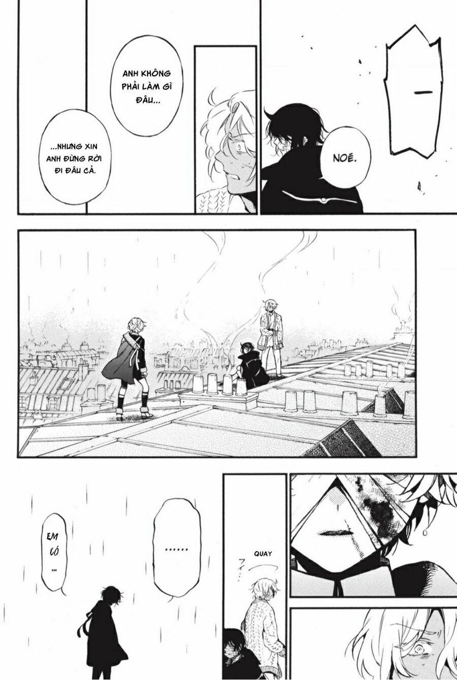 The Case Study Of Vanitas 55.5 trang 9