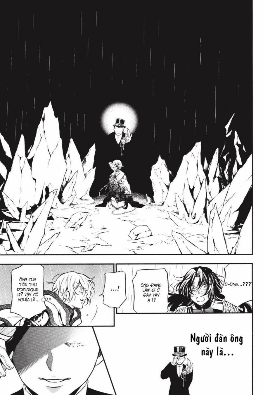 The Case Study Of Vanitas 55 trang 1